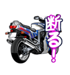 1100ccスポーツバイク9(車バイクシリーズ)（個別スタンプ：13）
