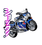 1100ccスポーツバイク9(車バイクシリーズ)（個別スタンプ：18）