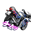 1100ccスポーツバイク9(車バイクシリーズ)（個別スタンプ：21）