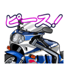 1100ccスポーツバイク9(車バイクシリーズ)（個別スタンプ：30）