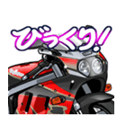 1100ccスポーツバイク9(車バイクシリーズ)（個別スタンプ：31）