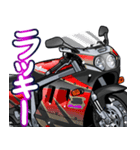 1100ccスポーツバイク9(車バイクシリーズ)（個別スタンプ：39）