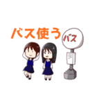 K.A.R.Mスタンプ（個別スタンプ：20）