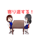 K.A.R.Mスタンプ（個別スタンプ：21）