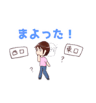 K.A.R.Mスタンプ（個別スタンプ：22）