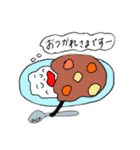 食べ物のひとこと（個別スタンプ：2）