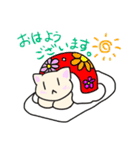 白猫シロと黒猫ロク（個別スタンプ：3）