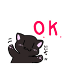 白猫シロと黒猫ロク（個別スタンプ：6）