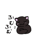 白猫シロと黒猫ロク（個別スタンプ：8）