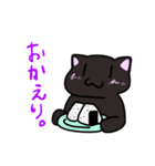 白猫シロと黒猫ロク（個別スタンプ：14）