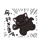 白猫シロと黒猫ロク（個別スタンプ：18）