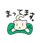 白猫シロと黒猫ロク（個別スタンプ：19）