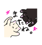 白猫シロと黒猫ロク（個別スタンプ：22）