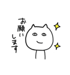 ねこひらスタンプ（個別スタンプ：3）