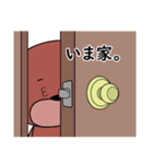 くまーおとすずきち（個別スタンプ：3）