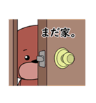 くまーおとすずきち（個別スタンプ：4）