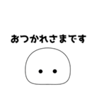 もちぷよ（敬語まとめ）（個別スタンプ：10）