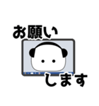 もちぷよ（敬語まとめ）（個別スタンプ：24）