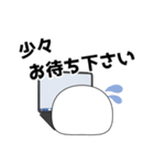 もちぷよ（敬語まとめ）（個別スタンプ：25）