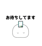 もちぷよ（敬語まとめ）（個別スタンプ：26）