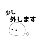 もちぷよ（敬語まとめ）（個別スタンプ：38）