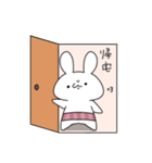 もっと！はらまきちゃんだよ（個別スタンプ：4）