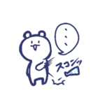 肉を喰らう野蛮会2年目（個別スタンプ：22）