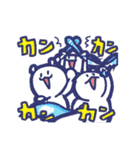 肉を喰らう野蛮会2年目（個別スタンプ：23）