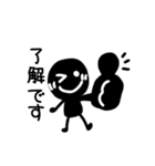 mekabuの棒人間（個別スタンプ：1）