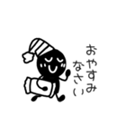 mekabuの棒人間（個別スタンプ：25）