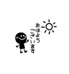 mekabuの棒人間（個別スタンプ：33）