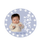 はるぴースタンプ.（個別スタンプ：2）