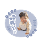 はるぴースタンプ.（個別スタンプ：7）