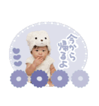はるぴースタンプ.（個別スタンプ：14）