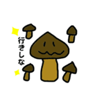 キノコバージョン大阪弁家族スタンプ（個別スタンプ：3）