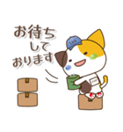 LinkのリンくんビジネスVer.（個別スタンプ：5）