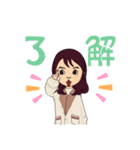 ゆこさんの日常使いスタンプ（個別スタンプ：2）