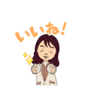 ゆこさんの日常使いスタンプ（個別スタンプ：3）