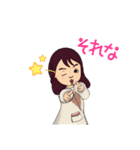 ゆこさんの日常使いスタンプ（個別スタンプ：4）