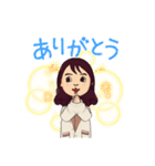 ゆこさんの日常使いスタンプ（個別スタンプ：5）