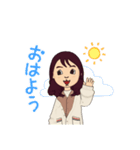 ゆこさんの日常使いスタンプ（個別スタンプ：7）