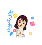 ゆこさんの日常使いスタンプ（個別スタンプ：8）