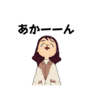ゆこさんの日常使いスタンプ（個別スタンプ：11）