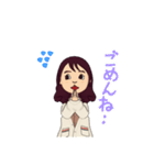 ゆこさんの日常使いスタンプ（個別スタンプ：13）