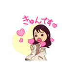 ゆこさんの日常使いスタンプ（個別スタンプ：14）