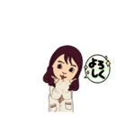 ゆこさんの日常使いスタンプ（個別スタンプ：18）