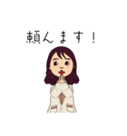 ゆこさんの日常使いスタンプ（個別スタンプ：19）