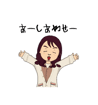 ゆこさんの日常使いスタンプ（個別スタンプ：26）