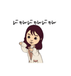 ゆこさんの日常使いスタンプ（個別スタンプ：31）
