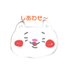 ふふんねこちゃん（個別スタンプ：1）